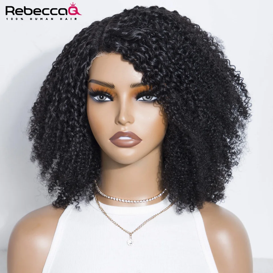 

RebeccaQ 250% Density 13x5x1 Lace Front Jerry Curly Human Hair Wigs Short Bob Style Redy to Go Remy Hair Natural Color 14inch