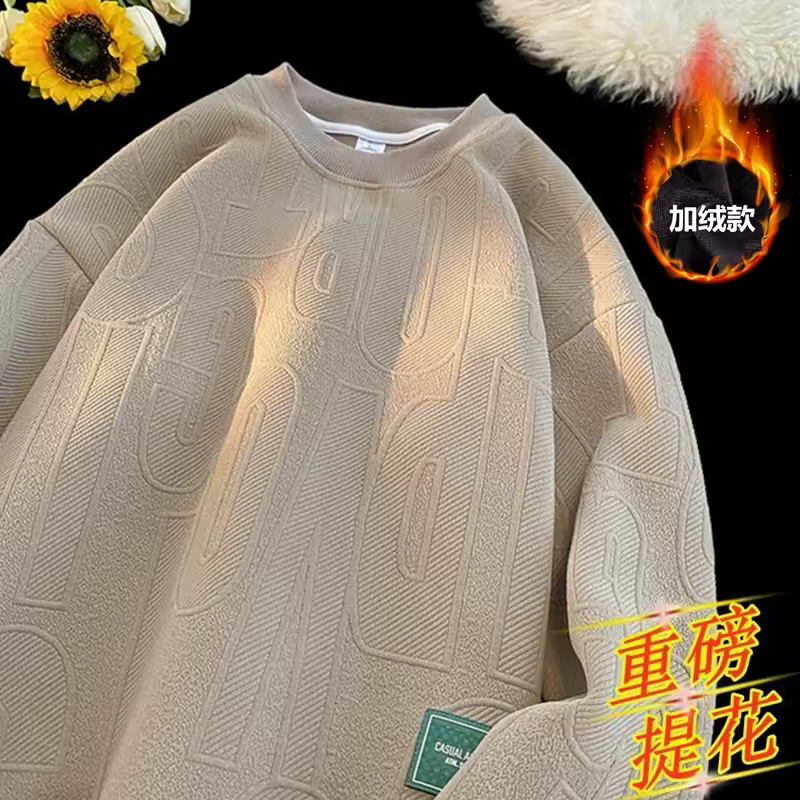 스웨트셔츠 관리법