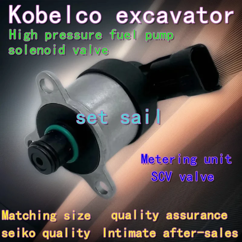 Excavator Kobelco parts SK130 135 140-8 Super 8 Diesel high pressure pump solenoid valve sensor metering unit SCV mountings