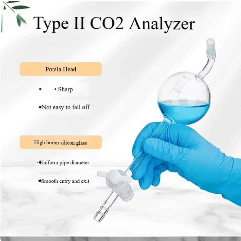 L type carbon dioxide purity tester food additive liquid horizontal measurement method for breweries