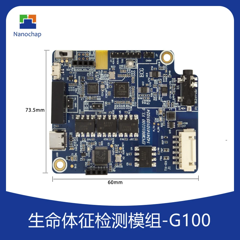 

Medical grade electromyography module G100
