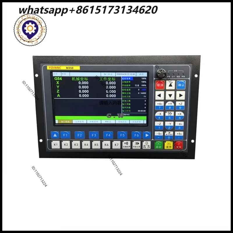 DDCS-EXPERT M350 3/4/5 Axis CNC Standalone Offline Controller Support Close-loop Stepper/ATC Controller Replace DDCSV3.1