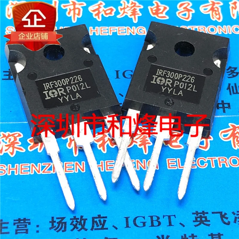 IRF300P226  TO-247 300V 100A   Datasheet - Electronic Component for Professional Use