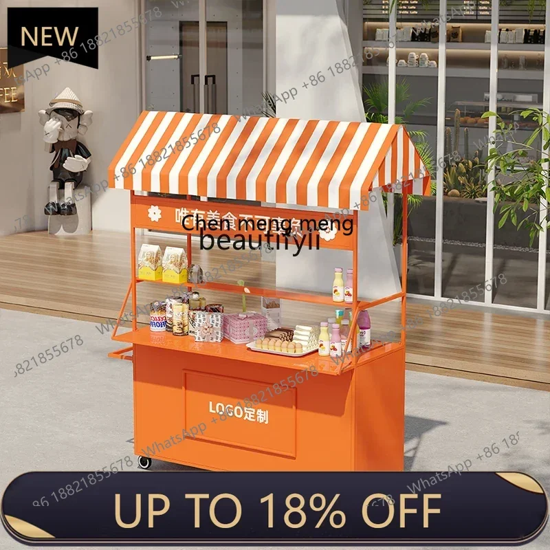 

Z189 Mobile stall promotion trolley Outdoor commercial trolley, snacks, street stalls