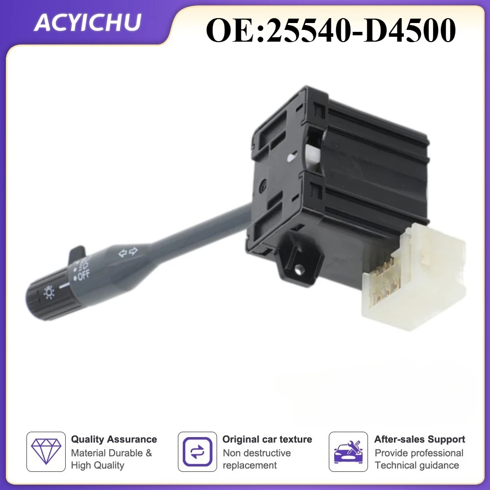 25540-D4500 25540D4500 For NISSAN Navara Pick Terrano Turn Signal Switch Car Accessories