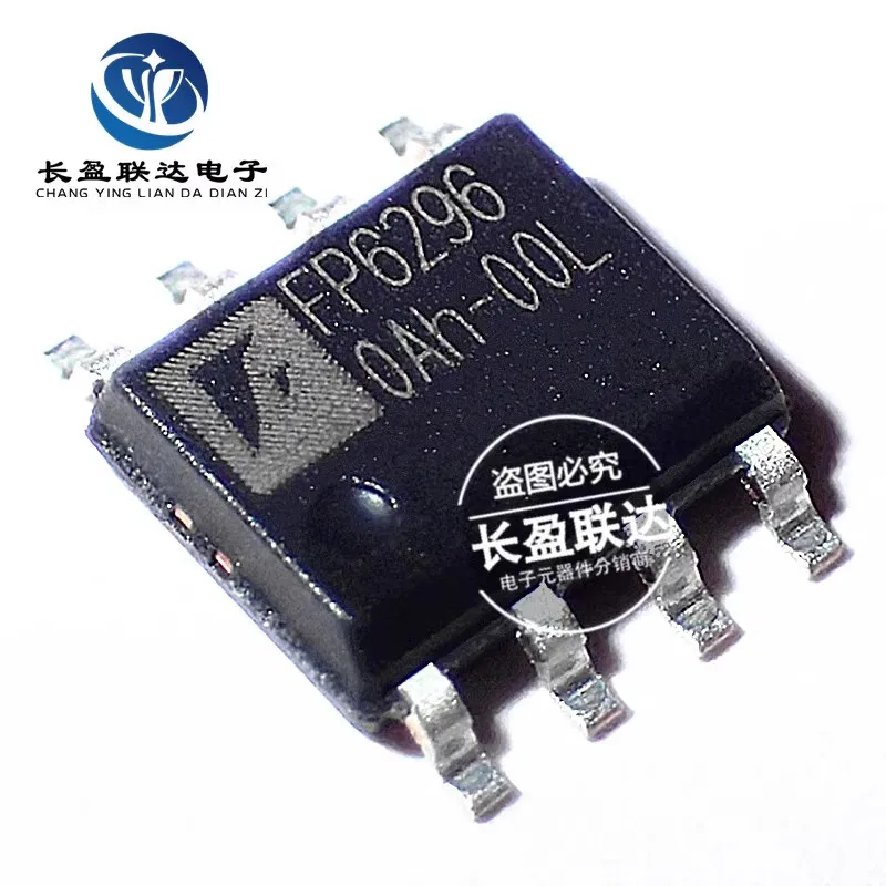 5PCS/LOT New Original FP6296 FP6296XR-G SOP-8 10A Current Mode Non-Synchronous PWM Boost Converter