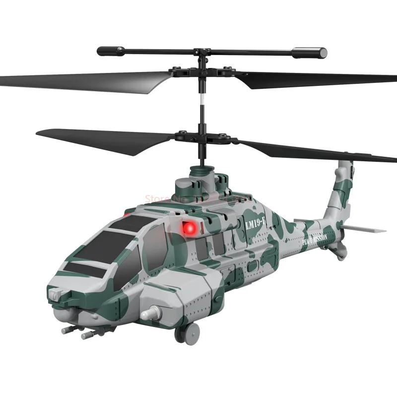 เฮลิคอปเตอร์บังคับวิทยุ LM19-F Apache พร้อมปืนยิงลูกกระสุนหลากสี ของเล่นเครื่องบินบังคับสำหรับเด็ก