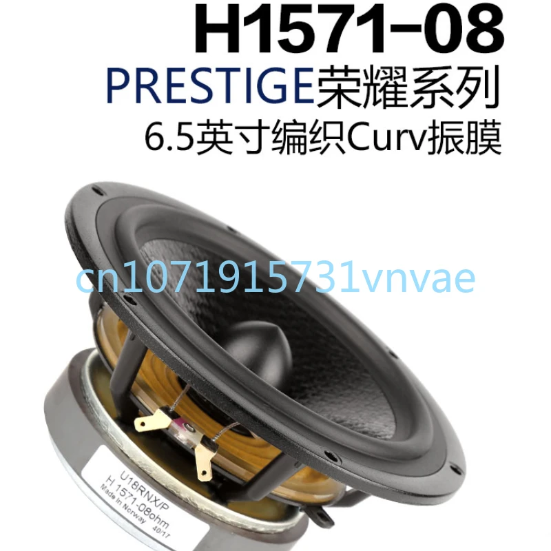 SEAS H1571-08 PRESTIGEL U18RNX/P 6.5-Inch Mid-Bass Speaker