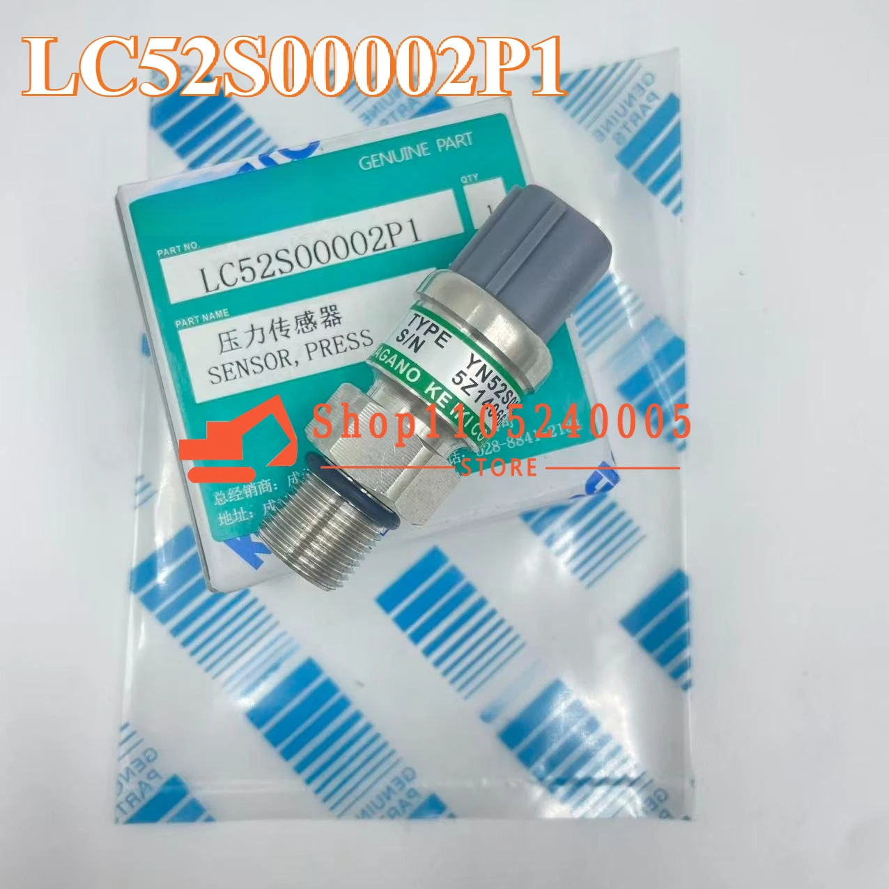 

Датчик давления LC52S00002P1 для экскаваторов SK200-6/8, SK210-8, SK250-8, ЗАПЧАСТИ