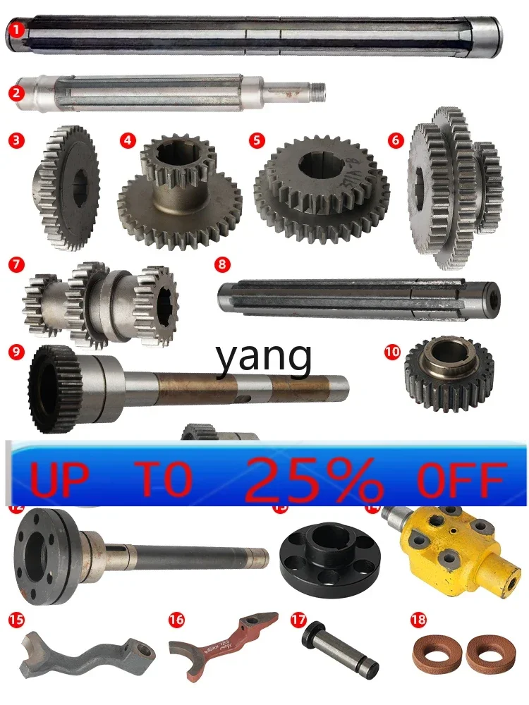 

CX Milling Machine Gear X6132 Milling Machine Spindle Brake Clutch B1-400K Accessories