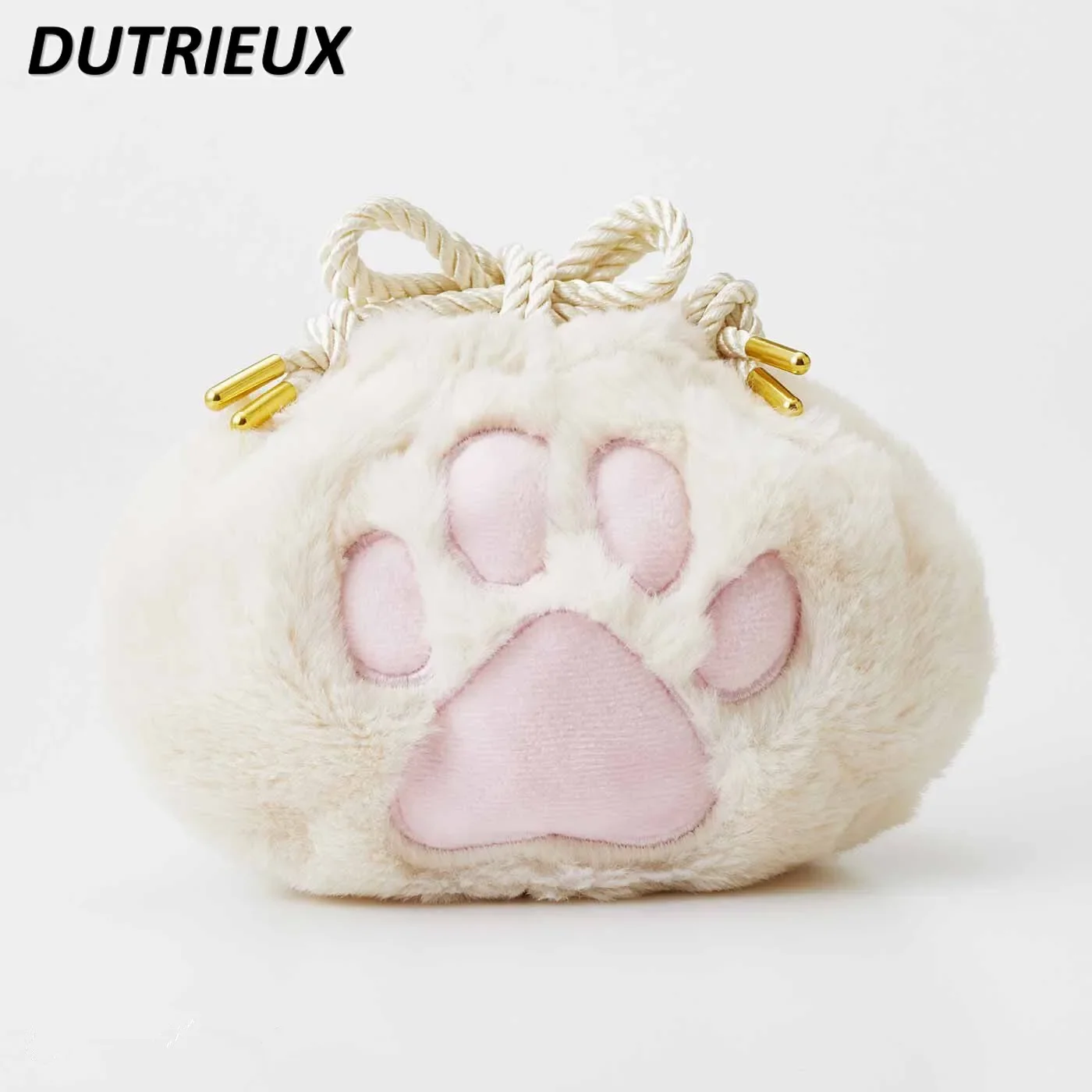 

2024 New Japanese Style Plush Cat Drawstring Ladies Cosmetic Bag Sweet Cute Portable Casual Elegant Women's Storage Bags