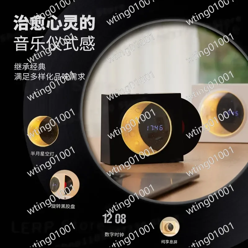 for Moon Bluetooth Speaker Retro Vinyl Style Wireless Portable Outdoor Home Desktop Audio System Multifunctional Gift