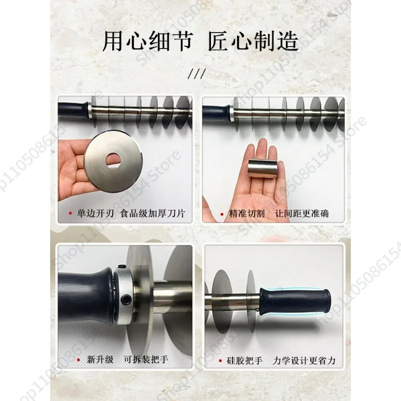 Cutting Fritters Roller Knife Commercial  Artifact Stainless Steel Roller Faceted Knife Fried Splitter