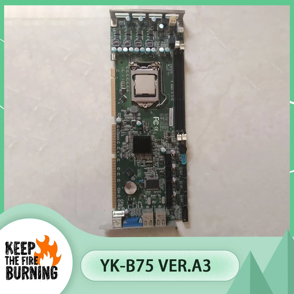 YK-B75 VER.A3 Industrial Control Motherboard