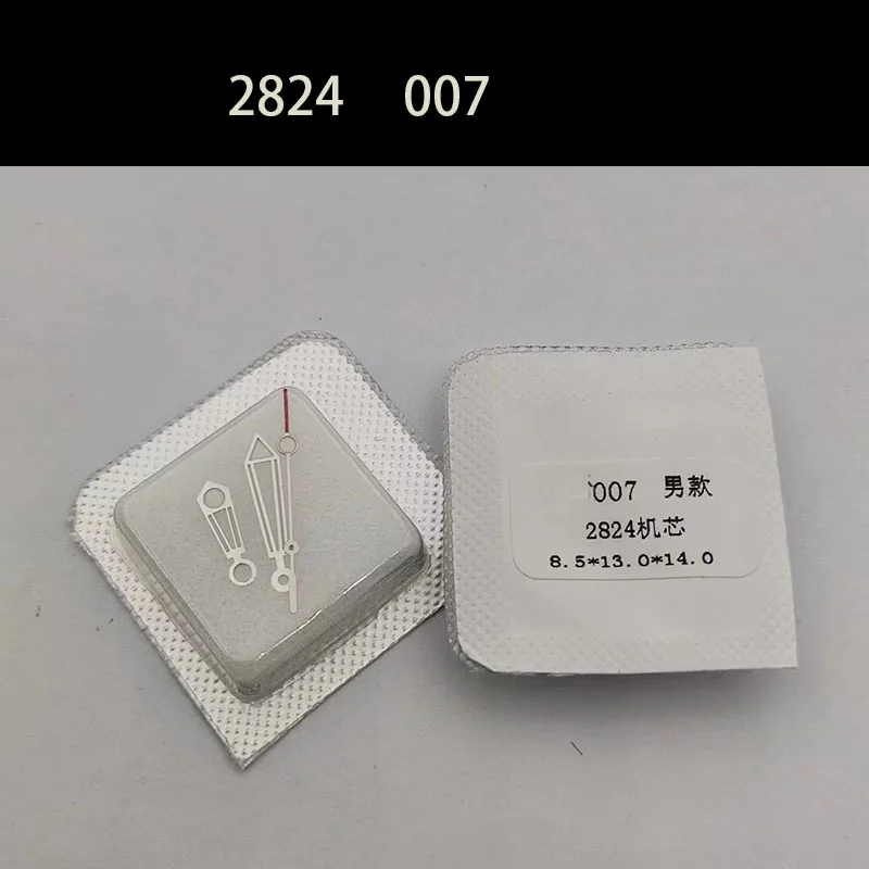 

Watch accessory repair 007 watch needle hour minute second needle 2824-2 movement three needle with luminous pointer