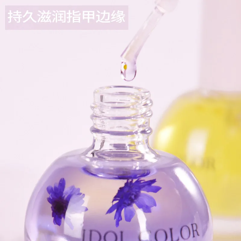 15 ml/fles Paarse Lavendel Nagelvoeding 9 Geuren Olie Gedroogde Bloemen Waterontharder Nail Art Care Cuticle Revitalizer Olie Gellak *