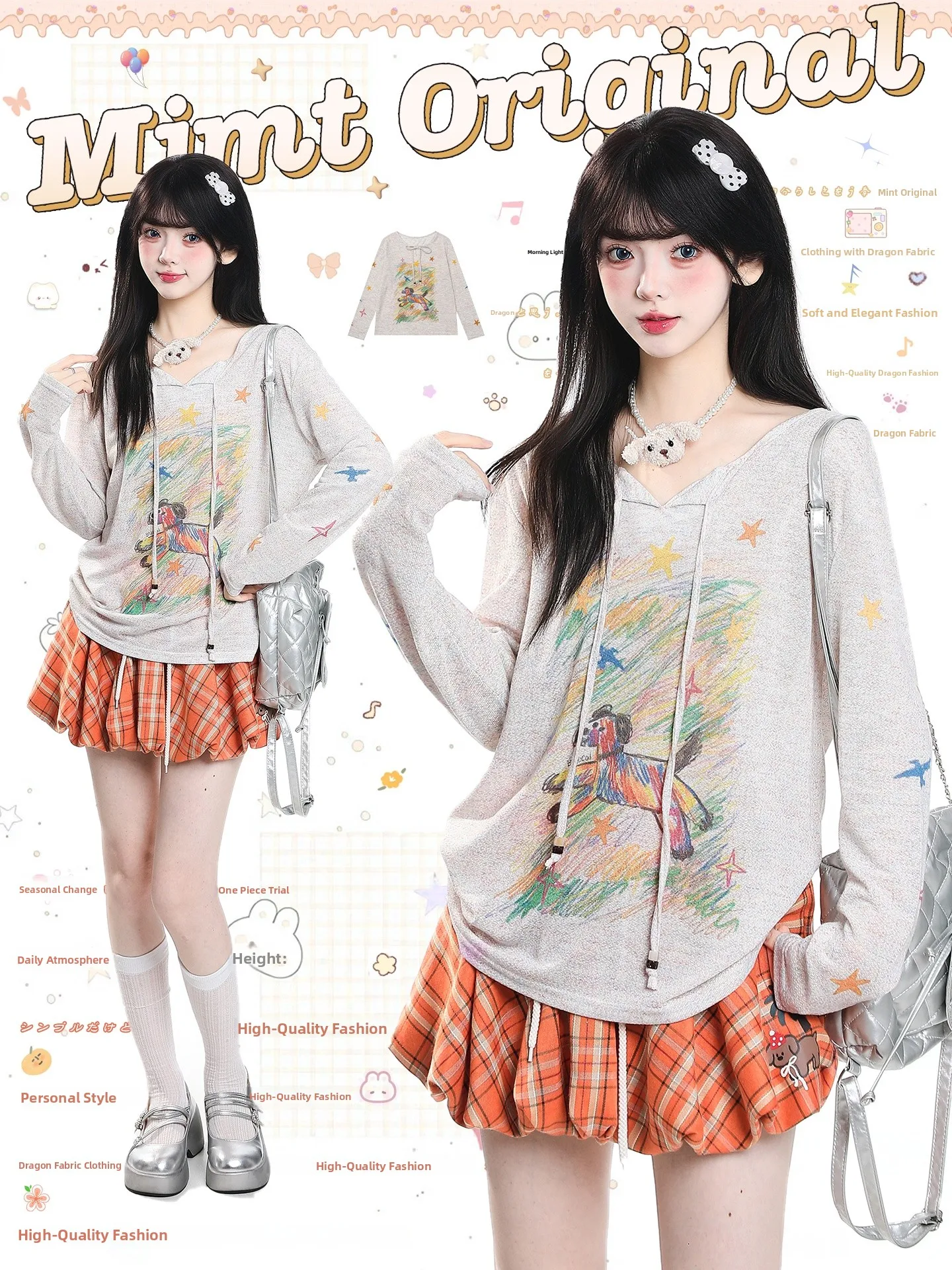Sweet Cartoon Print Long Sleeve T-Shirt Women's Autumn Lazy Casual Korean Style Loose V-neck Cover-up Top