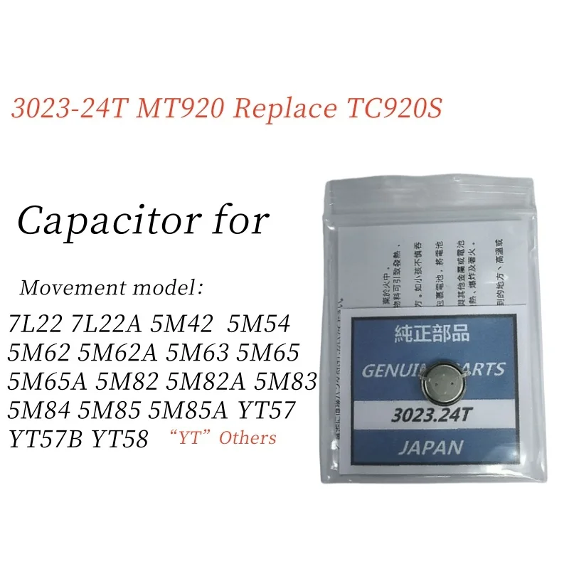 1pcs/lot 3023.24T 3023-24T Replace 3023.44Z 30235MY MT920 Replace 30235MZ TC920S for Solar cell watch light energy