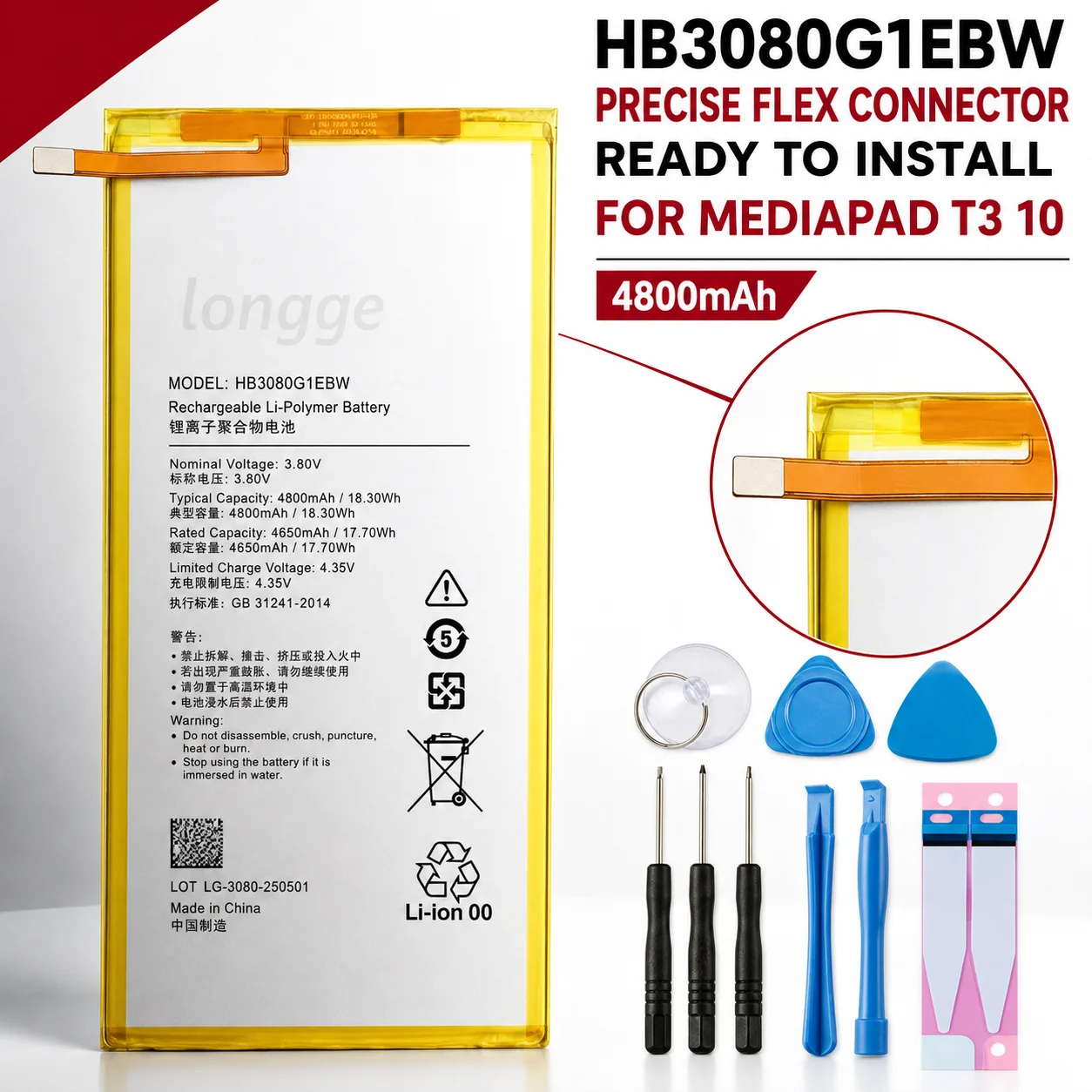 Premium Replacement Tablet Battery 4800mAh with Tool Kit For Huawei MediaPad T3 10 AGS-L09 AGS-W09 AGS-L03 T3 9.6 LTE Pack