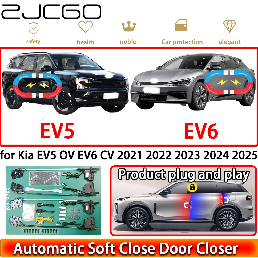 

ZJCGO for Kia EV5 OV EV6 CV 2021 2022 2023 2024 2025 Soft Close Door Kit Power Closing Latch System Auto Pull Door Easy Close