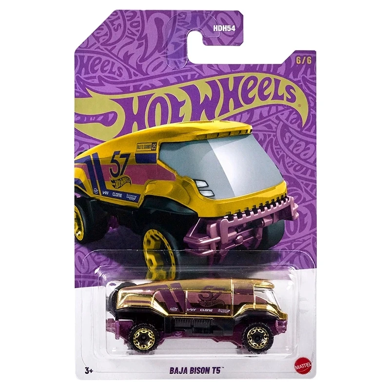 핫휠 핫 세일 57주년 기념 한정판 최초의 폭스바겐 레트로 머슬카 코르벳 폭스바겐 바하HDH54