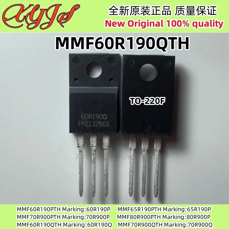 MMF60R190PTH 60R190P MMF65R190PTH 65R190P MMF70R900PTH 70R900P MMF80R900PTH 80R900P MMF60R190QTH 60R190Q MMF70R900QTH 70R900Q