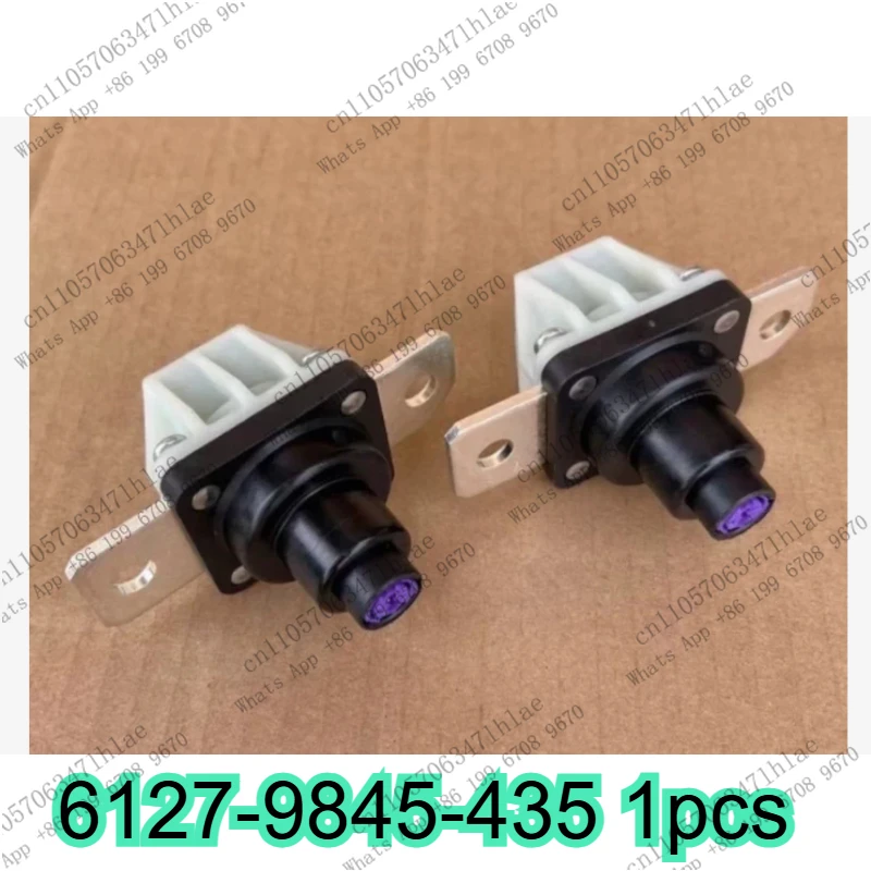 Accessories 6127-9845-435 Overload Protector Insurance Box