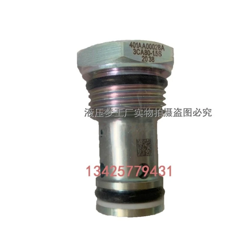 Check Valve 3CA20-1.5S 3CA80-1.5S 3CA80-0.5S 3CA300-0.3-S Hydraulic One-Way Valve For Industrial Hydraulic System