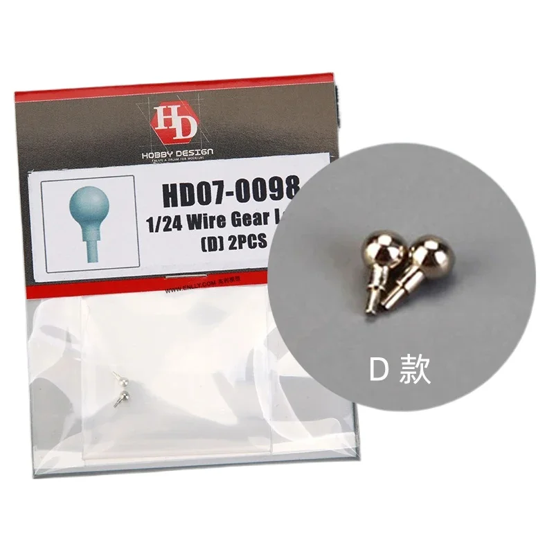 HobbyDesign Wire Gear Lever Assembling HD07-0096/98 1/24 Model Car Building Hobby DIY Accessories