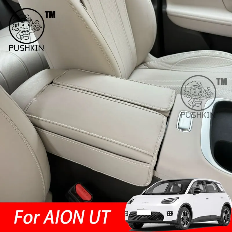 

For GAC AION UT 2025 Car Styling Interior Armrest Anti-dirty Pad Cover Sticker PU Leather Cover Modificated Accessories