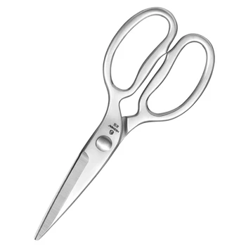 HEZHEN Kitchen Scissors Stainless Steels 3Cr13 Forged Steel Multifunctional Kitchen…