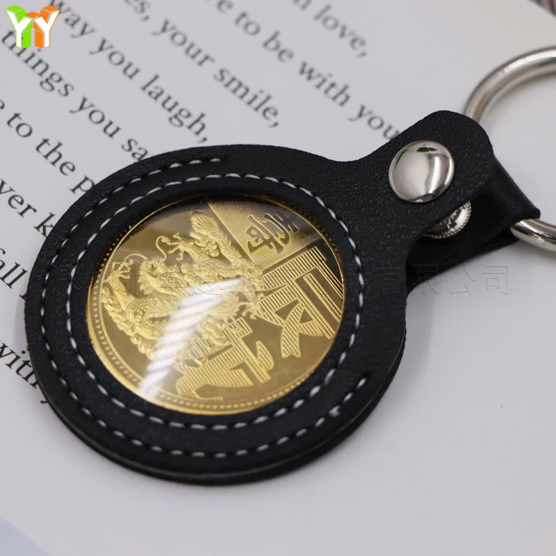 PU Leather 30-38mm Commemorative Coin Keychain for 1893 Coins Storage Commemorative Coin Holster