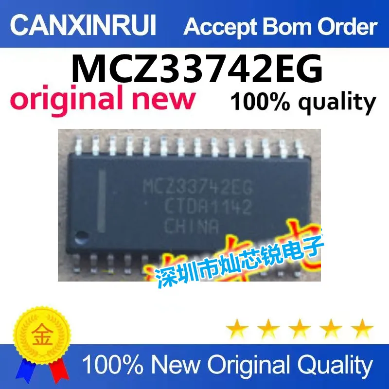 (5-100piezas)MCZ33742EG Automobile smart card can not detect key Brand new imported stock direct