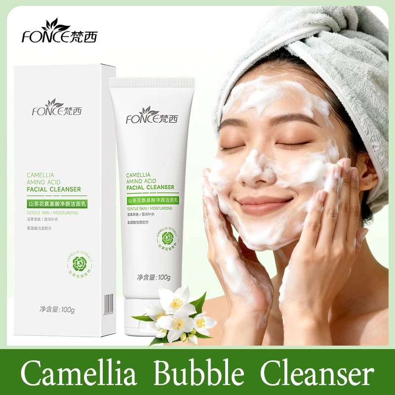 

Очищающее средство для лица с аминокислотами камелии FONCE, аккуратно очищает лицо, очищает контролирует масло, увлажняет, удаляет черные точки, пена для мытья