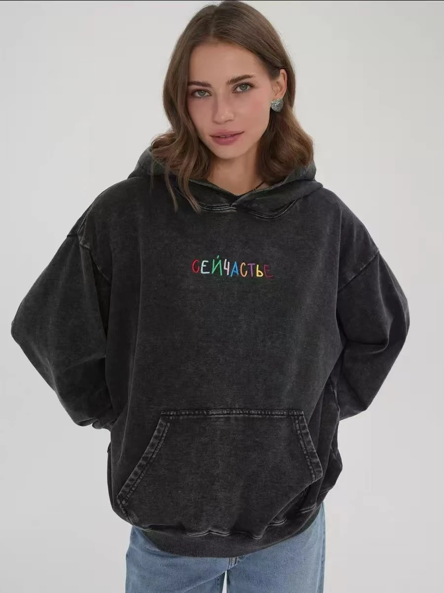 Loose Printed Hoodie Faionable Casual All-Match Hooded Sweatirt Comfortable Long Sve Commute Sle Autumn New Arrival