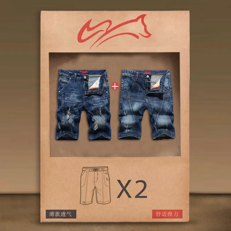 

Летние мужские джинсовые шорты свободного кроя, износостойкие, тонкие, длиной до колена, со средней посадкой, на молнии, молодежные, модные, из смесового хлопка и полиэстера