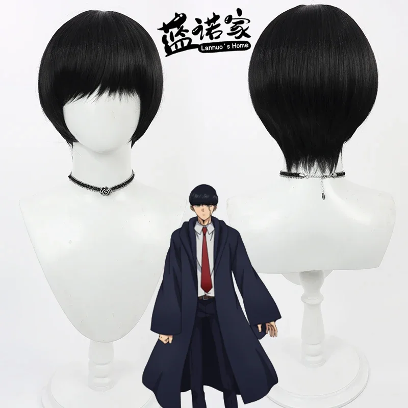 

Парик для косплея Anime Mashle: Magic and Muscles Mashle Burnedead, черный термостойкий синтетический парик для ролевых игр на Хэллоуин