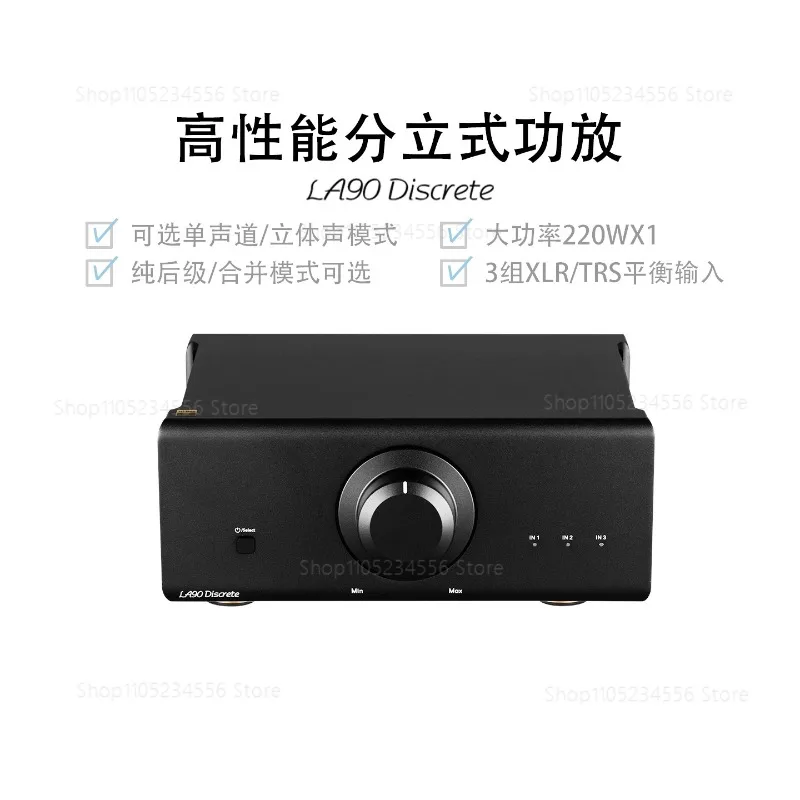 

LA90 Discrete Hi Res Audio Power Amplifier NFCA 120W*2 Stereo Amplifier Mono 220W 3x XLR TRS Balanced Inputs HiFi Amp