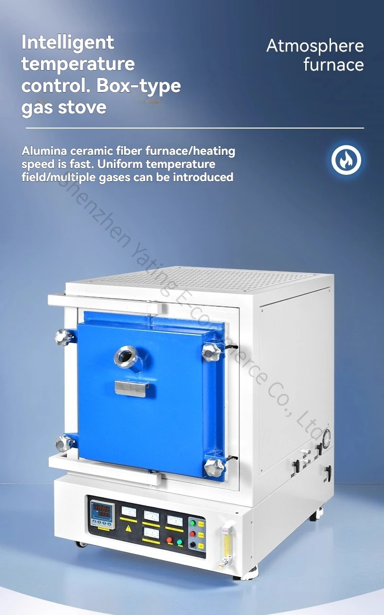 Heat treatment furnace, annealing and quenching furnace, box-type atmosphere furnace, vacuum atmosphere muffle furnace