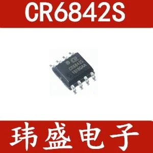 (10 قطعة/الوحدة) CR6842S CR6842 SOP-8 PWMIC