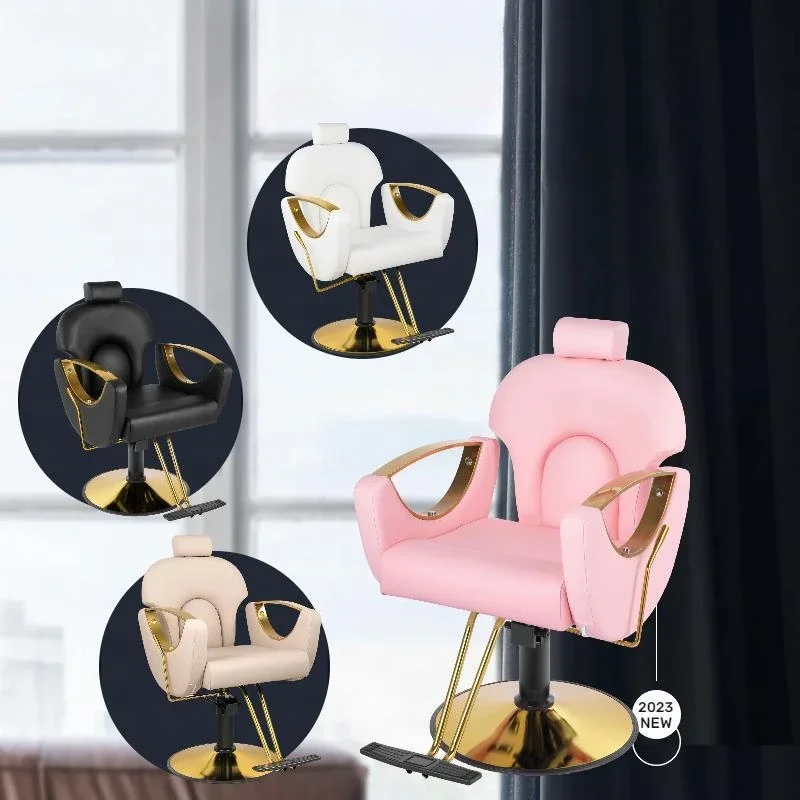 

Haircut gold beauty salon wholesale comfortable pink haircut barber cross-border barber shop chair