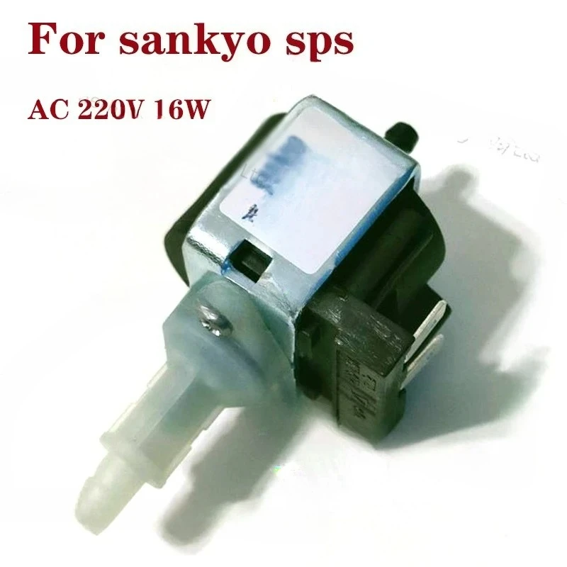 For Sankyo SPS AC 220-240V 16W  Steam Water iron Electromagnetic Pump Coffee Machine /Steam Station /Smoke Equipment