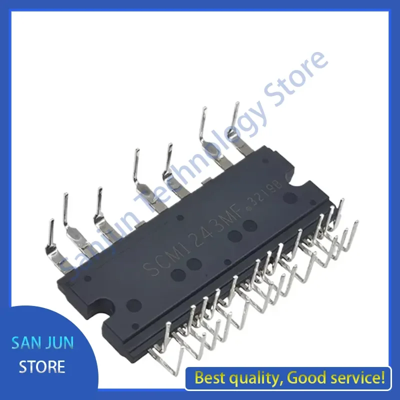 2pcs new module SCM1110MF SCM1125MF SCM1225MF SCM1242MF SCM1243MF SCM1245MF SCM1246MF SCM1272MF SCM1274MF SCM1276MF quality good