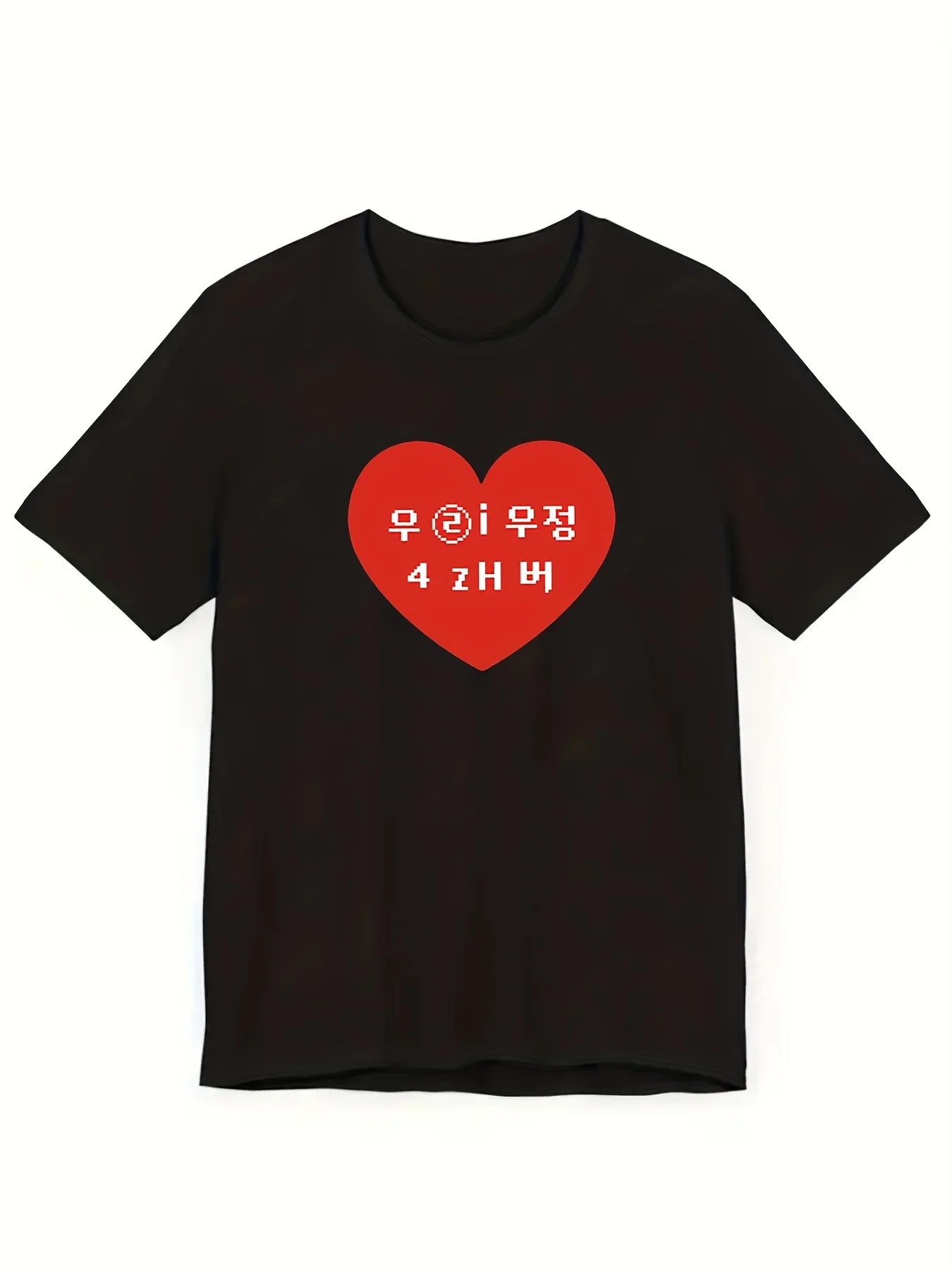 Korean Red Heart Friendship Forever T Shirt Women Men Summer Casual Short Sleeve O-Neck Tee Letter Harajuku Top Women's Clothing