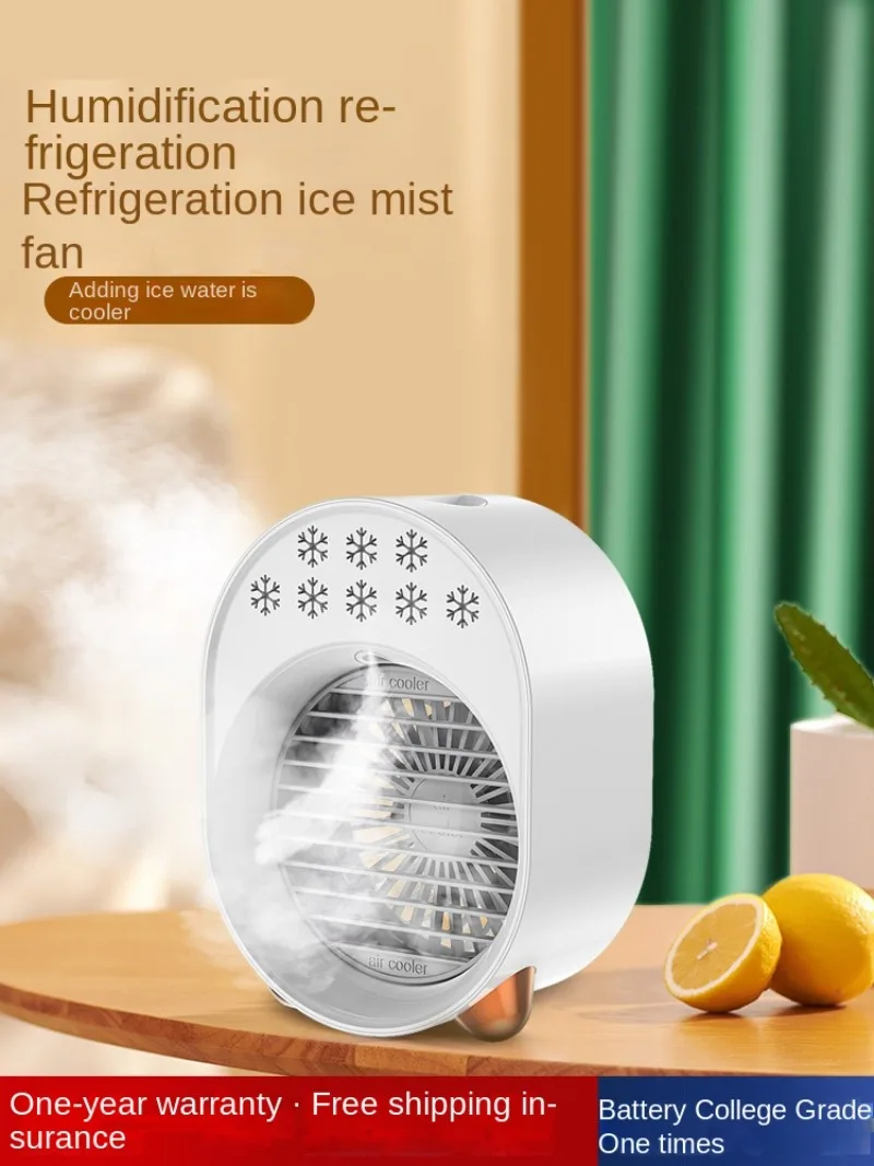 Humidifier Electric Fan Rechargeable Portable Mini Turbo Violent Camping Ceiling Led Lamp Air Conditioners Jet Two Battery Home