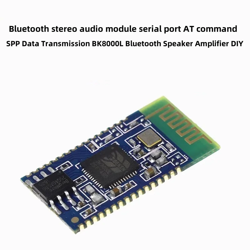 Bluetooth stereo audio module serial port AT command SPP data transmission BK8000L Bluetooth speaker amplifier DIY