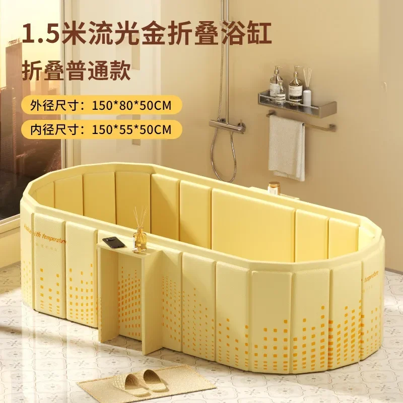 

Adult And Children Full-Body Folding Soaking Tub for Household Use Cross-Border No Installation Required Portable Bathtub