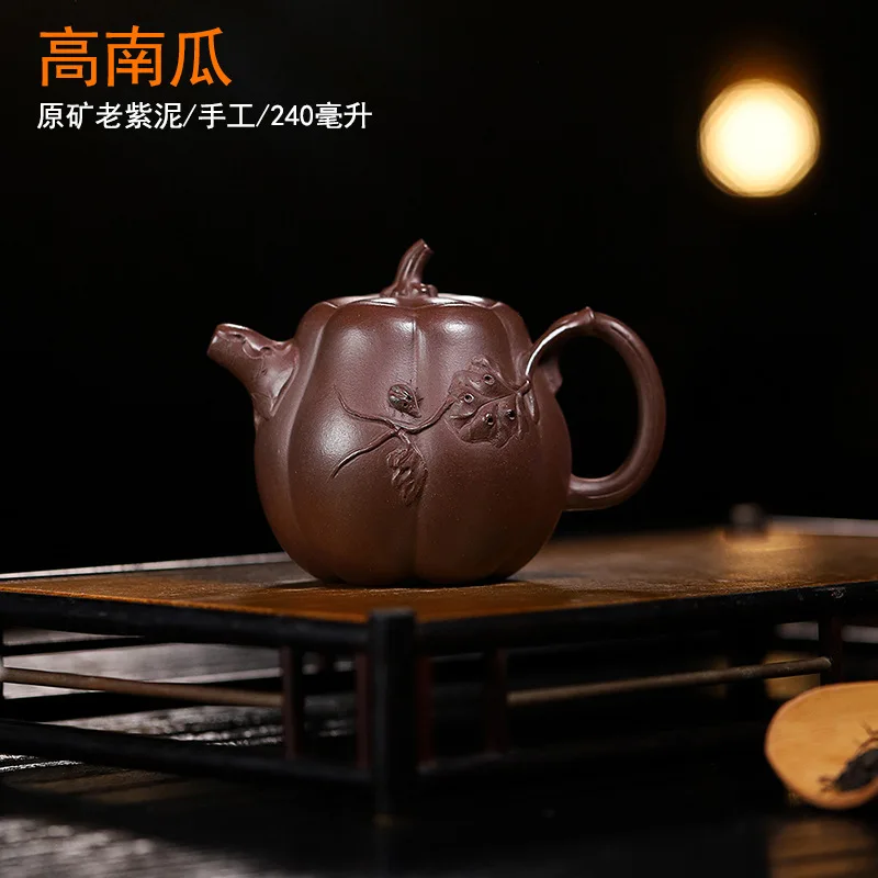

Classic old purple clay handmade pumpkin purple clay teapot, household tea maker, imitation melon vine teapot handle