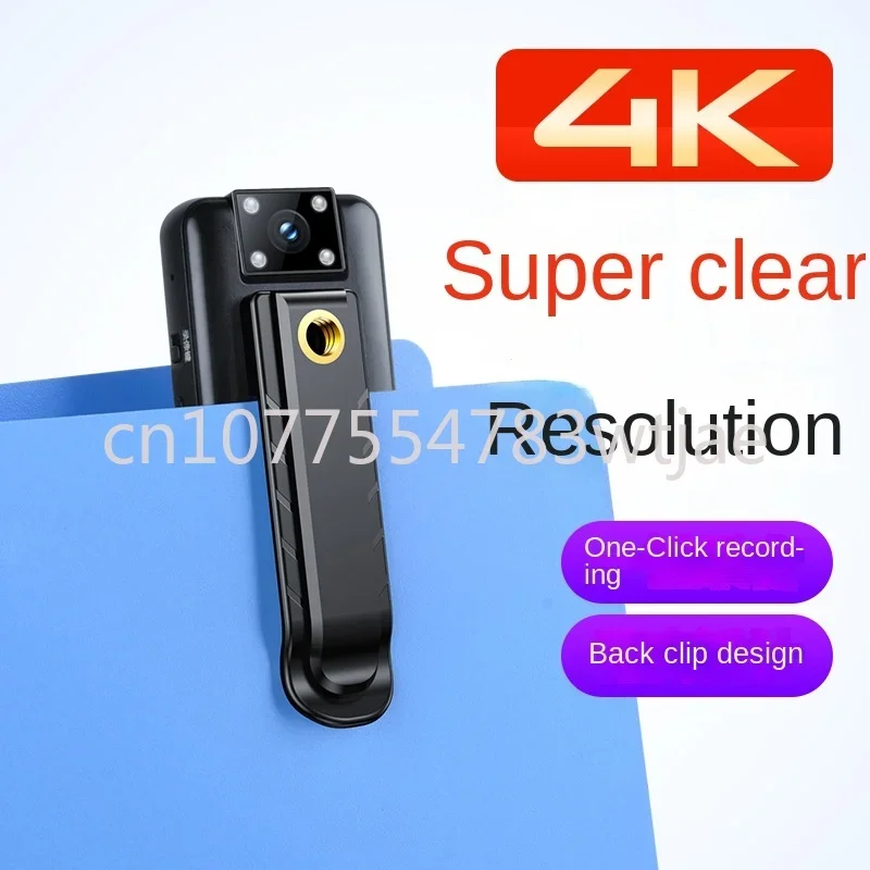 Professional high-definition video recorder, camera artifact recorder, portable night vision sports camera