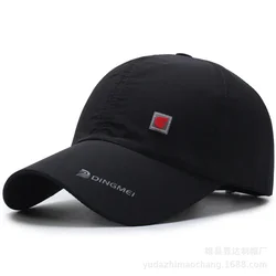 New Men's Hat Seasonal Quick Drying baseball cap Women's Outdoor Sports Sun Visor Hat Duck Tongue Hat running cap alpine hat